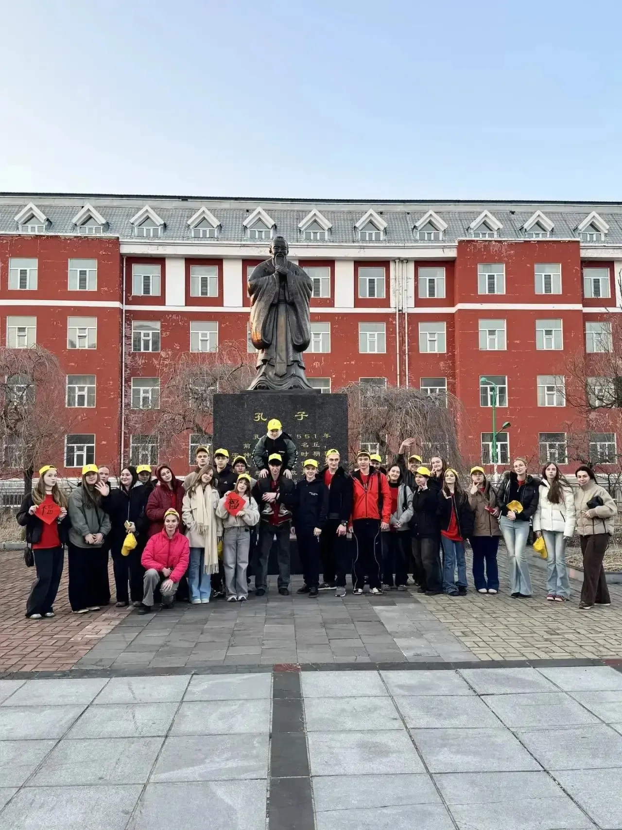 🏮  Обучающиеся РЦ «Сириус. Приморье» участвуют в конкурсе китайского языка в Суйфэньхэ