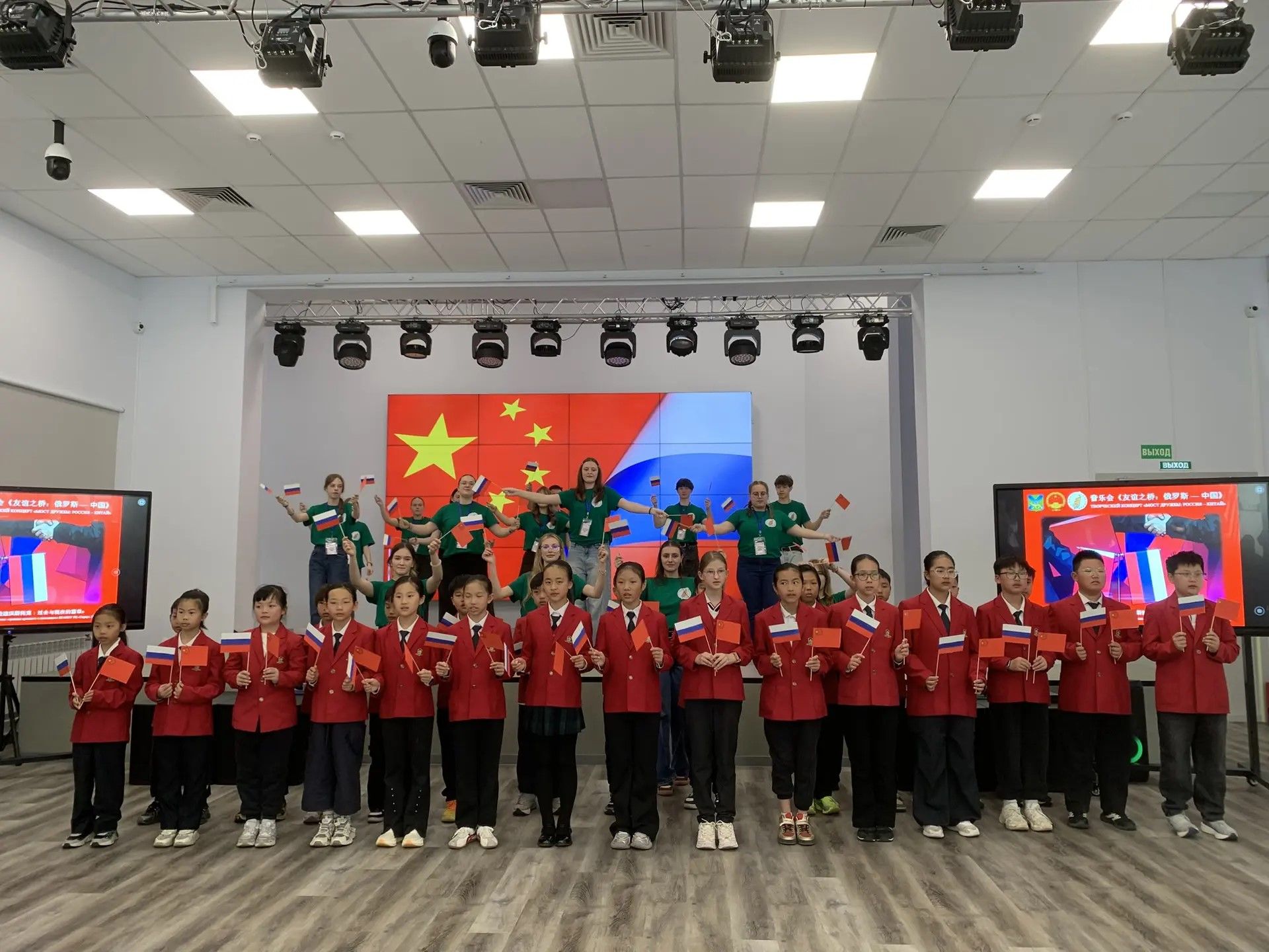 Очная международная образовательная программа