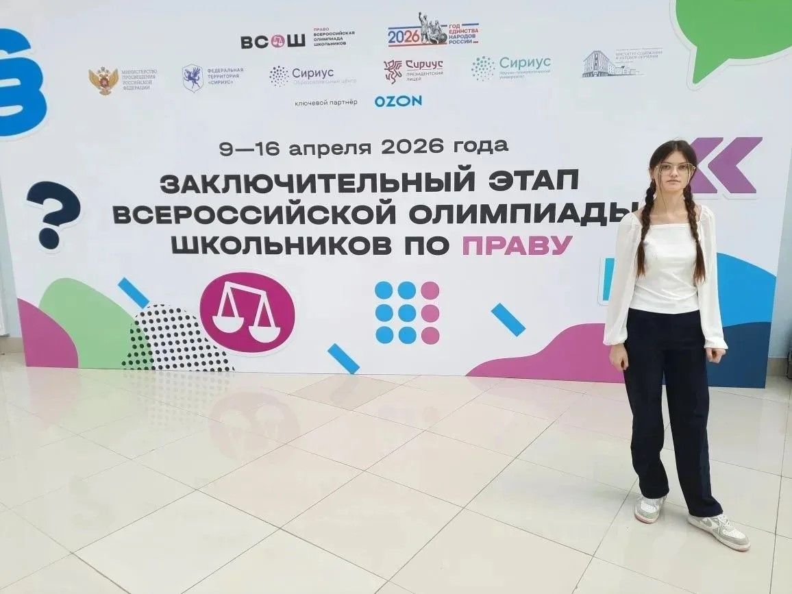 До призёров — рукой подать!